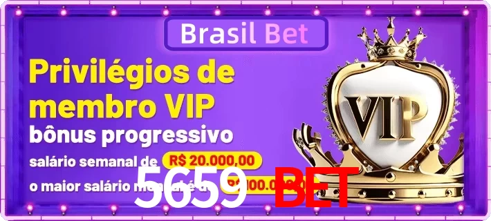 vip